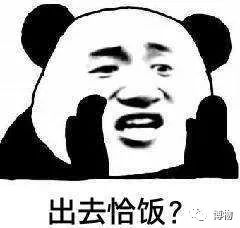 饿了就恶心想吐是怎么回事