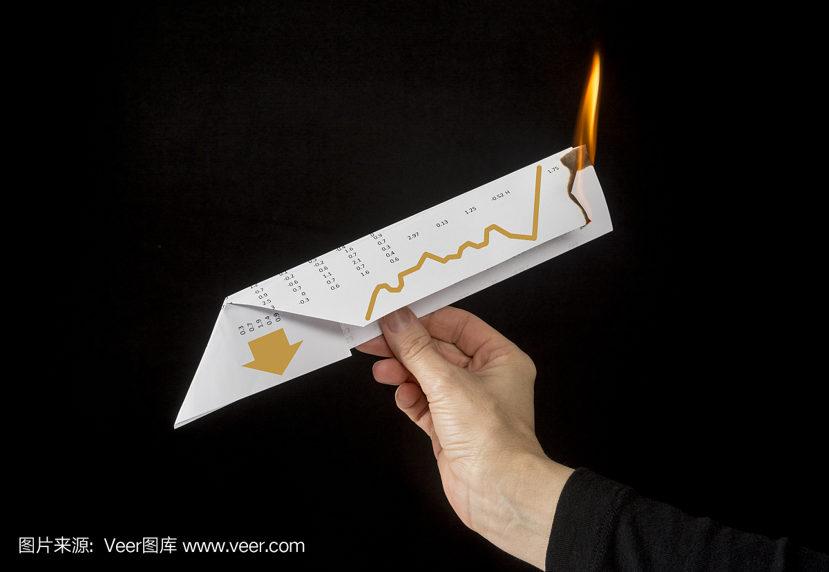 火焰纸飞机