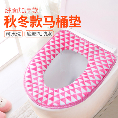 抽水马桶坐垫安装方法