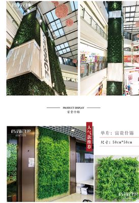 消防管装饰