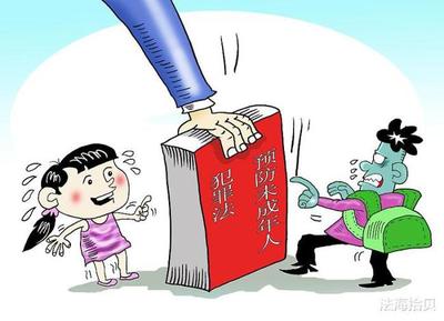 打了未成年怎么赔偿