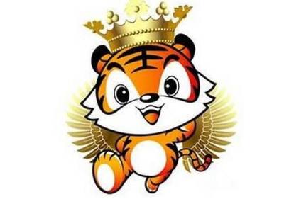 最不干净的生肖是什么