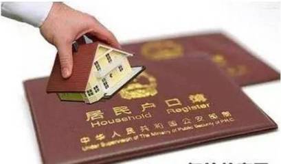 房产证办理要多少钱