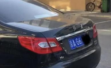 车牌换车需要什么手续