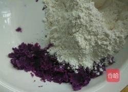 紫薯面条的制作方法