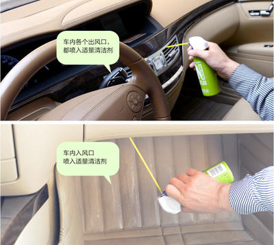 汽车空调多久洗一次