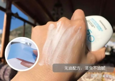 防晒用什么涂