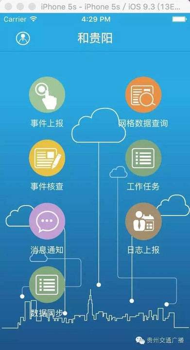 大数据治理工程师