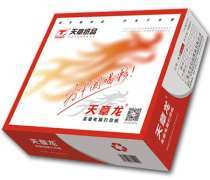 java程序员课程