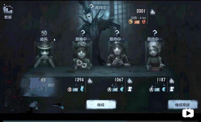 百乐娱乐登录网址截图4