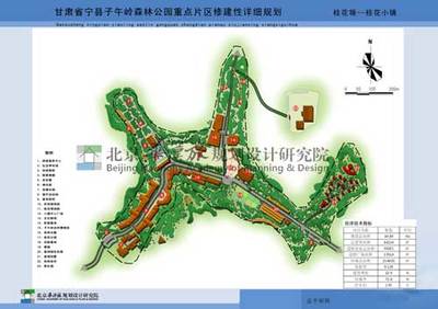 北京市修建性詳細(xì)規(guī)劃（關(guān)于北京市修建性詳細(xì)規(guī)劃的一些詳細(xì)信息）