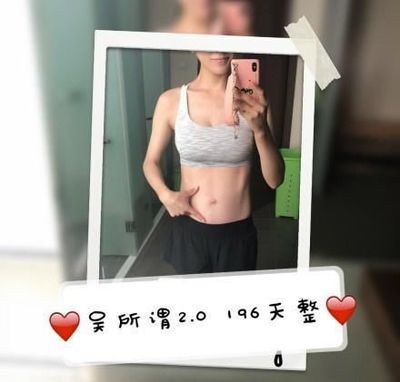 怀孕两个月小腹的图片