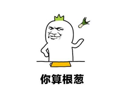 做梦有人给钱
