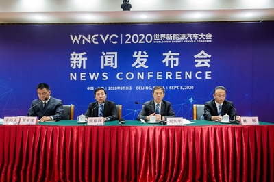博万体育官网地址现场画面