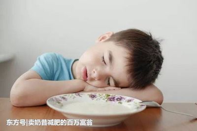 饿了头晕是怎么回事