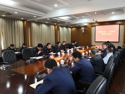 律师协会电话