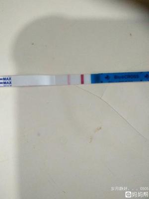 月经前2天能测出怀孕吗