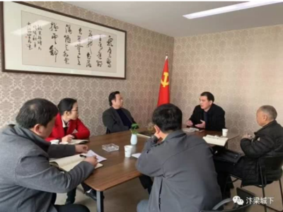 开封市律师事务所