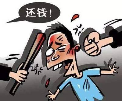 怎样才能构成非法拘禁