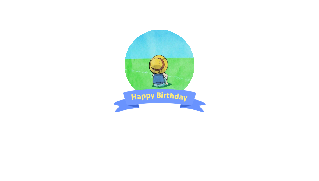 今天生日的人命运如何