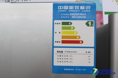 电脑能耗标签