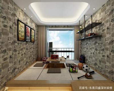 深圳复式小户型