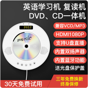 cd跟dvd的区别