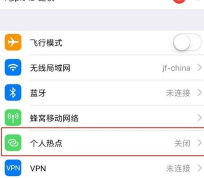 如何知道自己手机是什么系统