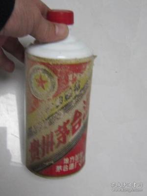 老茅台酒塑料盖