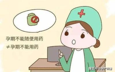 每个月都发烧