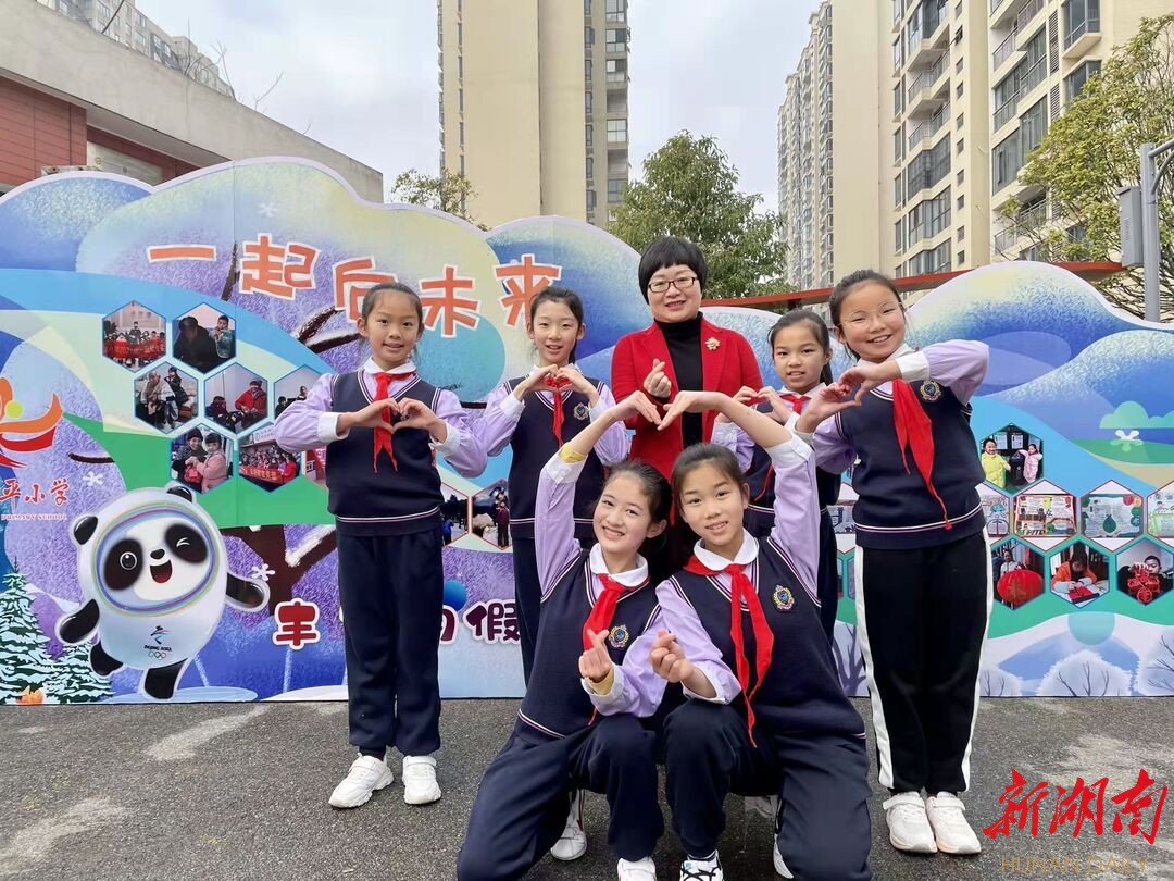 长沙和平小学