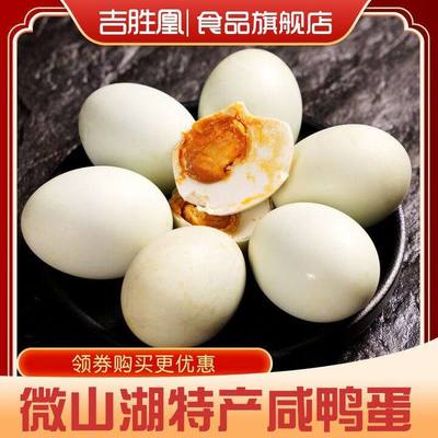 做梦被一群蛇咬