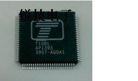 3907什么意思