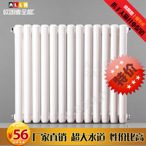 钢制暖气片哪个牌子好