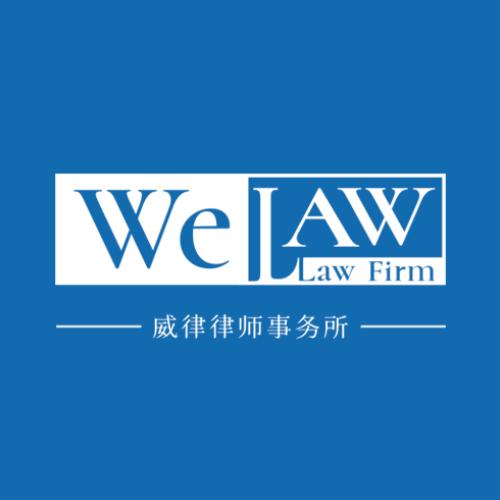 北京阳光律师事务所