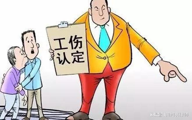 工伤轻微骨折怎么赔偿