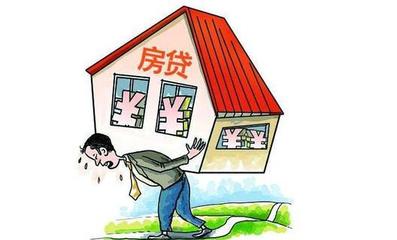 没房子怎么结婚