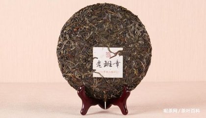 15年的普洱茶饼多少钱