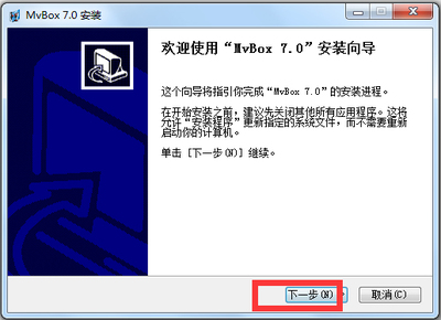 电脑安装卡拉ok