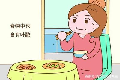 孕期没吃叶酸对胎儿影响大吗