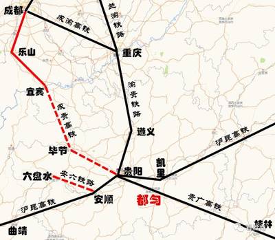 成都到毕节的高铁