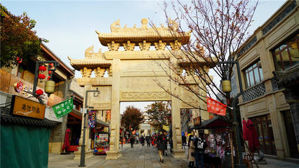 青岛古城在什么地方