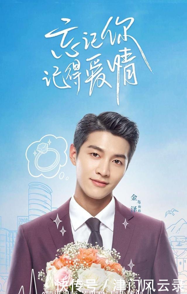 每天3元救济金上下娱乐