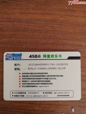 验船师考试笔记怎么写好