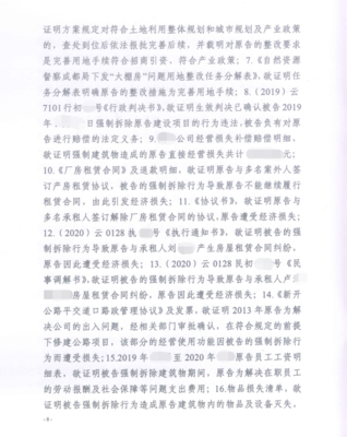 劳动纠纷律师费要多少