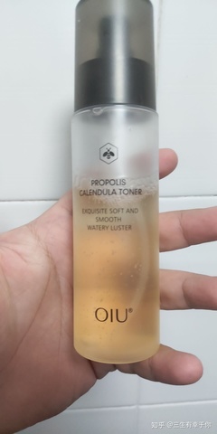 有痘痘该不该用护肤水