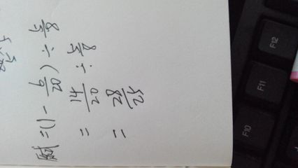 女人的叽叽怎么画