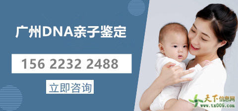 亲子鉴定准确率