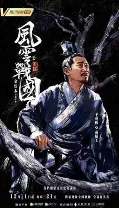 新澳门原料大全免费