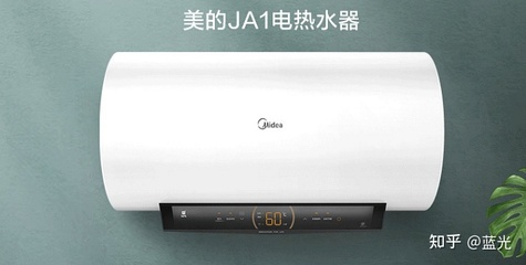 海尔电热水器和美的哪个好